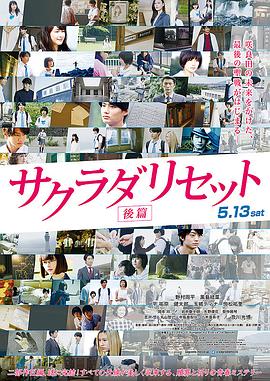 日韩精品中文字幕在线