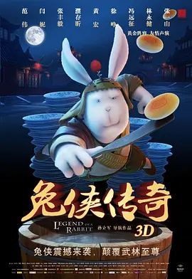 国产精品污视频