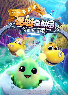 免费的看电视的电视软件