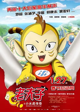 久久综合99re88久久爱