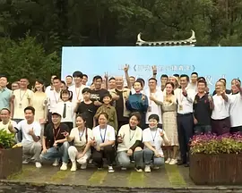 精品国产免费观看一区