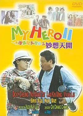 xx色综合