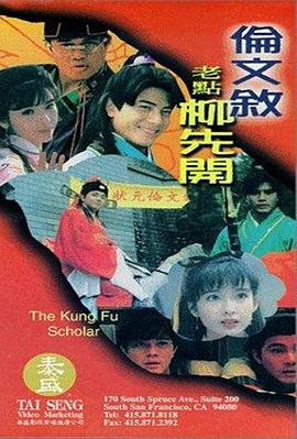 亚洲精品免费在线
