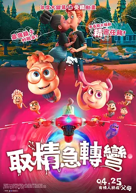 aaa一级片