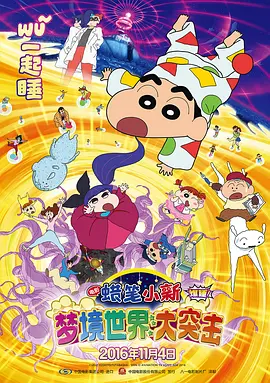 亚洲看片