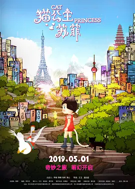 国产igao激情在线观看
