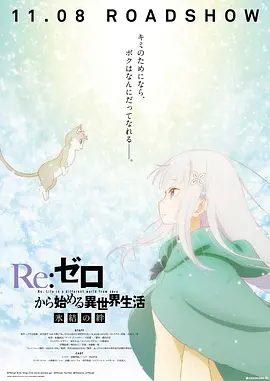 精品亚洲视频在线