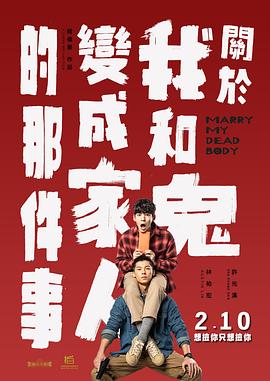 按摩房实态