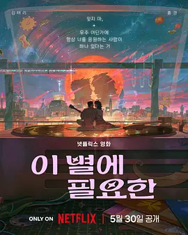 成人精品视频一区二区在线