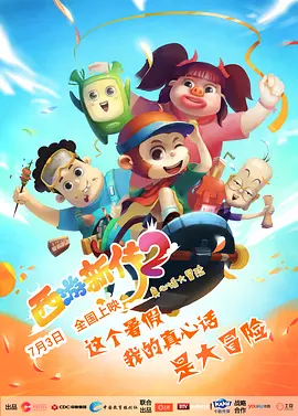 丰满少妇搡bbbb搡bbbb