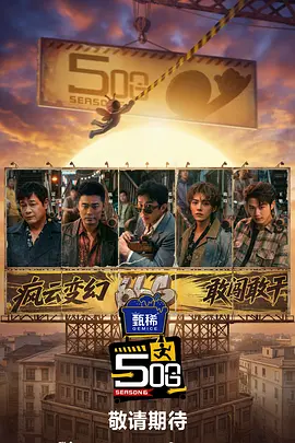 日韩城人视频