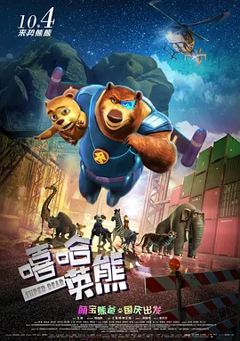 杨紫贴吧