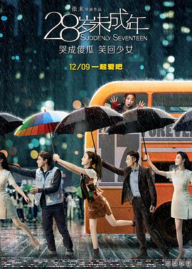 狠狠色丁香久久婷婷