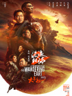 亚洲在线国产