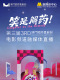 欧美一区二区精品系列在线观看