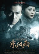 亚洲国产精品久久久男人的天堂