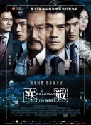 国产精品一区二区在线看