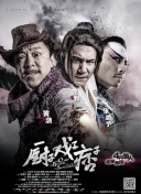 亚洲高清免费观看
