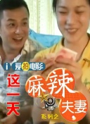苍井空所有电影
