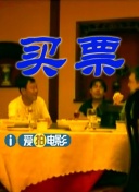 成人午夜免费在线观看
