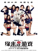 国产福利在线观看一区二区