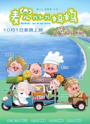 免费观看a毛片一区二区不卡