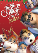 激情小说图片网站