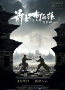 热热热色