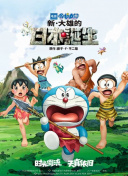 视频二区欧美