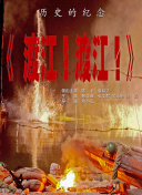 日韩精品一区二区三区在线观看l