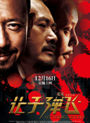 亚洲依依成人综合网站