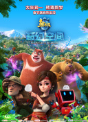 二极毛片