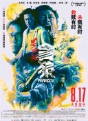 岛国精品在线观看