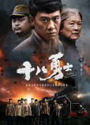 国产福利一区二区