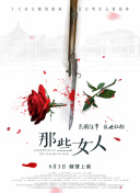 君岛美绪所有的aⅴ作品