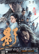 小受不许穿内裤随时挨c视频