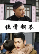 曰韩三级