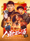 亚洲欧洲无码一区二区三区