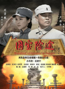 美女啪啪国产