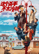 亚洲国产视频网站
