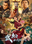 婷婷丁香在线
