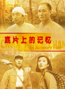 啪啪电影网址