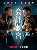 丝袜精品 欧美 亚洲 自拍