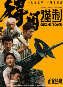 12p欧美