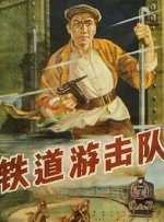 电影《偷吃》在线观看免费