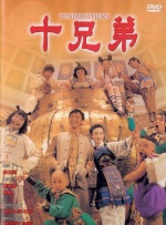 gay偷拍男澡堂chinese