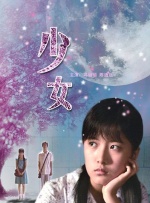 午夜精品一区二区三区免费视频