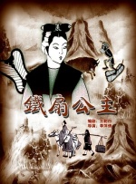 西欧毛片