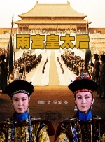 欧美日韩精品一区二区另类