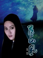 日韩av在线播放观看
